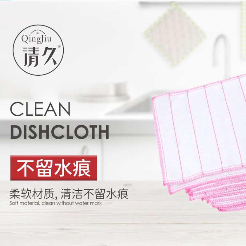 阳谷竹纤维洗碗布工厂